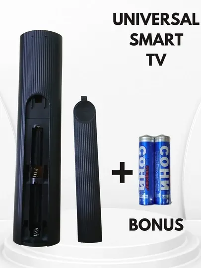 Универсальный пульт дистанционного управления для Smart TV, поддержка многих брендов