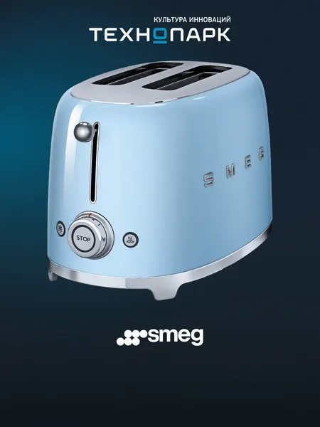 Smeg Тостер TSF01PBEU, голубой