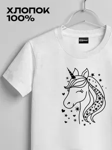 Футболка SOFPRINT Новые Идеи Девочки б