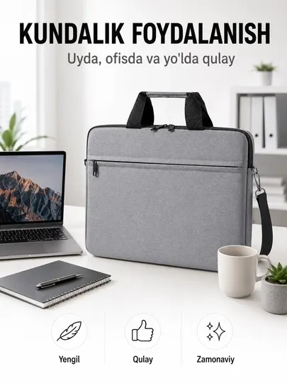 TechCarry Soft Мягкая сумка чехол для ноутбука с ручкой