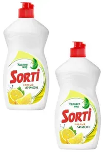Средство для мытья посуды SORTI Лимон (2шт по 400мл)