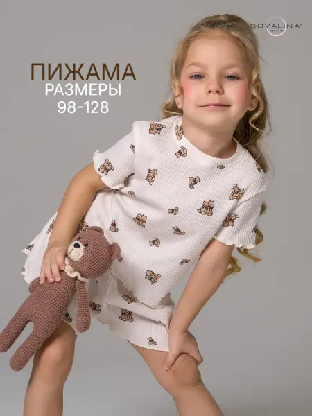SOVAlina Пижама с шортами в рубчик