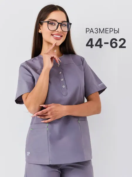 Specdres медицинский костюм с брюками