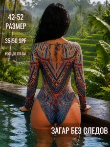 Купальник слитный умный spf