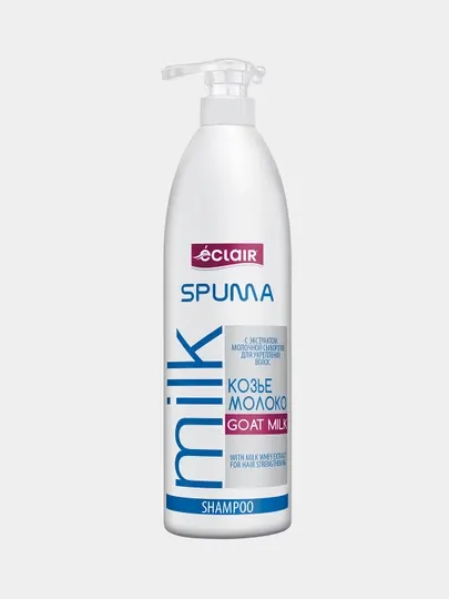Шампунь SPUMA, козье молоко, 1000 мл