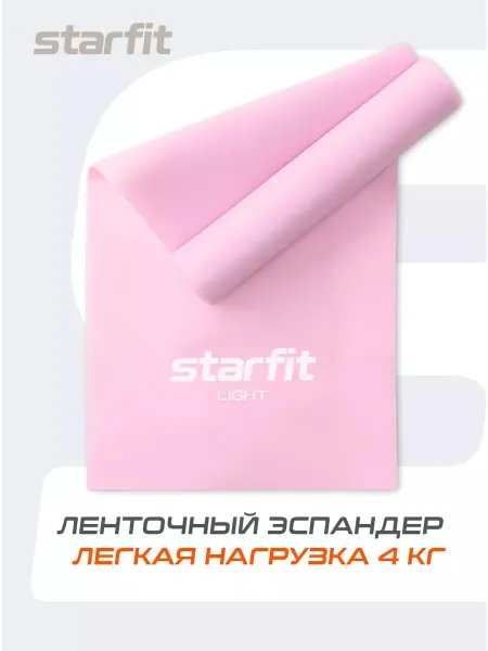 Starfit Эспандер ленточный резинка для фитнеса