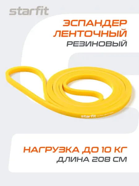 Starfit Эспандер ленточный резиновый для фитнеса