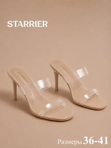 STARRIER Летние босоножки на каблуке