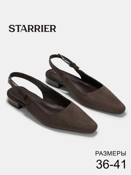STARRIER Туфли с ремешком на пятке
