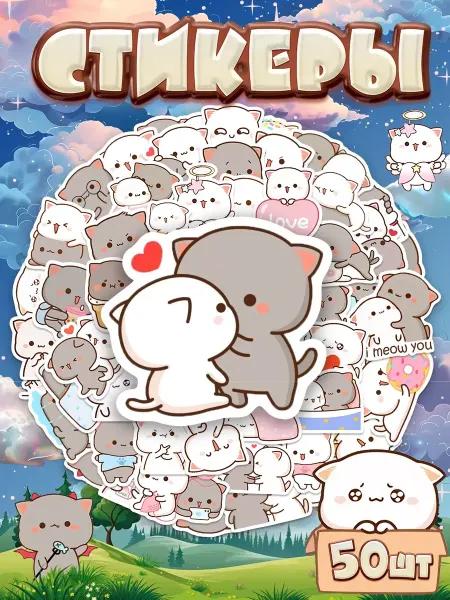 Stickeria Наклейки, Чиби котики для творчества