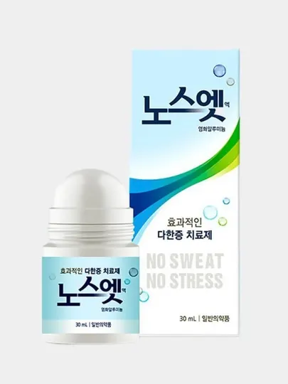 Дезодорант от излишней потливости для чувствительной кожи No Sweat No Stress, 30 мл