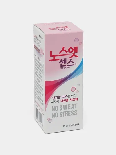 Корейский дезодорант No Sweat No Stress – против чрезмерного потоотделения, 30 мл