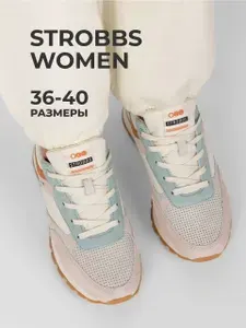 Кроссовки Strobbs женские замшевые демисезонные