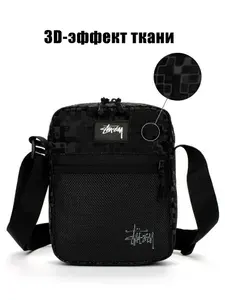 Сумка через плечо Stussy / барсетка Stussy
