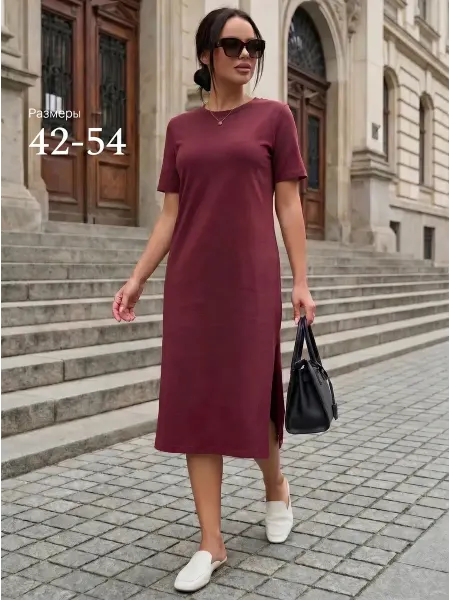 On Style Повседневное длинное платье футболка