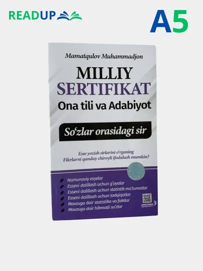 Миллий Сертификат Она тили ва Адабиёт "Сузлар орасидаги сир" Маматкулов Мухаммаджон