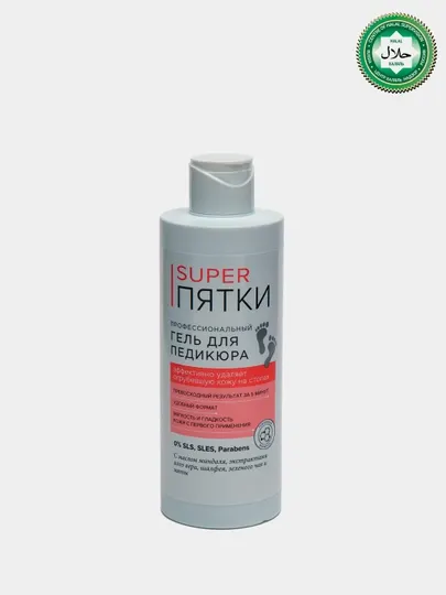 Профессиональный гель для педикюра Super пятки, 250 мл