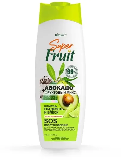 Шампунь SuperFRUIT фруктовый микс, 500 мл