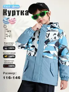 Куртка T33T