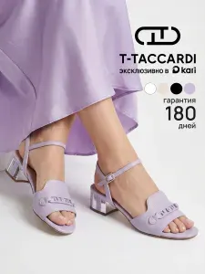 Босоножки T.TACCARDI на низком каблуке
