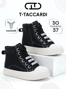 Ботинки T.TACCARDI Ботинки для девочки деми