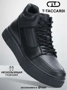Ботинки T.TACCARDI демисезонные утепленные