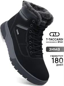 T.TACCARDI Ботинки зимние теплые