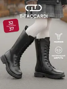 Сапоги T.TACCARDI для девочки, демисезонные