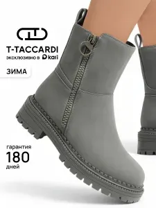 Сапоги T.TACCARDI женские зимние на платформе
