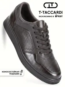 Кеды T.TACCARDI мужские классические низкие