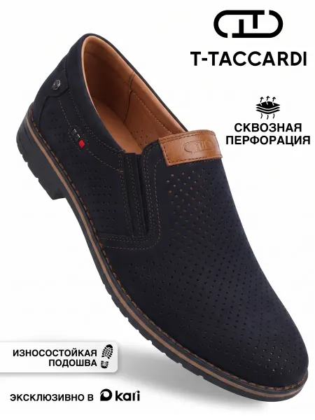 T.TACCARDI Мокасины мужские классические перфорированные