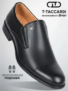 T.TACCARDI Туфли мужские классические офисные