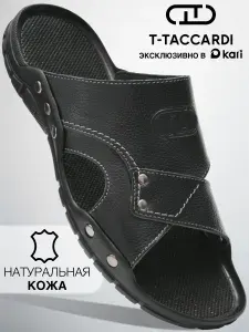 Шлепанцы T.TACCARDI мужские летние кожаные