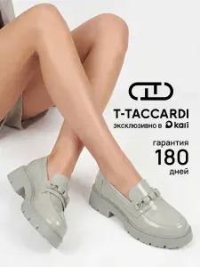 Лоферы T.TACCARDI женские лаковые на платформе