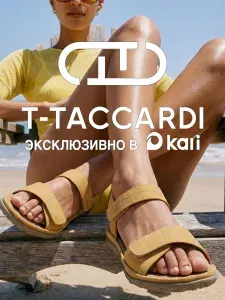Сандалии T.TACCARDI женские летние спортивные