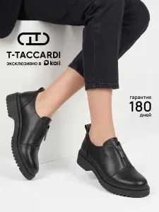 Ботинки T.TACCARDI женские полуботинки черные без шнурков