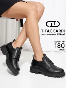 Ботинки T.TACCARDI женские демисезонные на платформе и каблуке