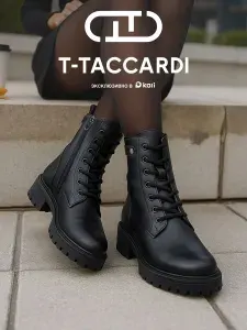 Ботинки T.TACCARDI женские зимние на тракторной подошве