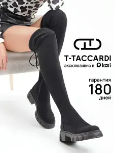 Сапоги T.TACCARDI демисезонные высокие на платформе