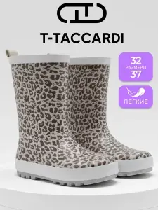 Сапоги резиновые T.TACCARDI для девочки, демисезонные