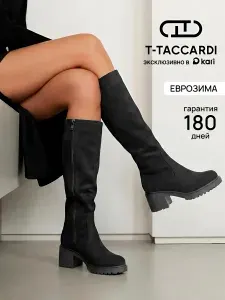 Сапоги T.TACCARDI зимние на каблуке с мехом