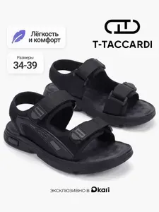 Сандалии T.TACCARDI летние подростковые на липучках