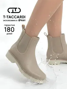 Сапоги резиновые T.TACCARDI челси на платформе