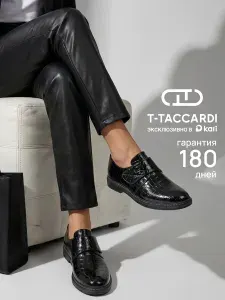 Ботинки T.TACCARDI демисезонные лаковые на низком каблуке