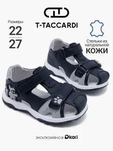 Сандалии T.TACCARDI летние закрытые для мальчиков на липучках