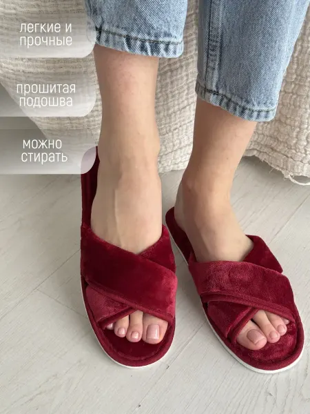 TapModa Тапочки домашние открытые крестики