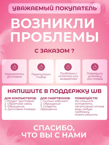 Tapotopia Комнатные тапочки домашние
