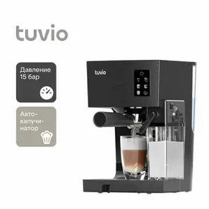 Tuvio Кофеварка рожковая Tuvio (TCM02EA), черный