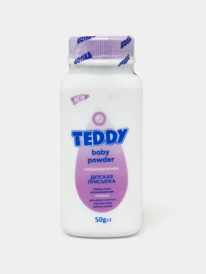 Детская присыпка Teddy, для новорожденных, гипоаллергенный, без комочков, прочная упаковка