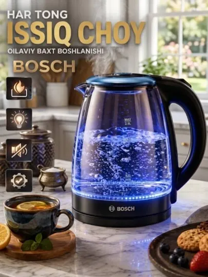 Электрочайник Tefal, чайник для кухни